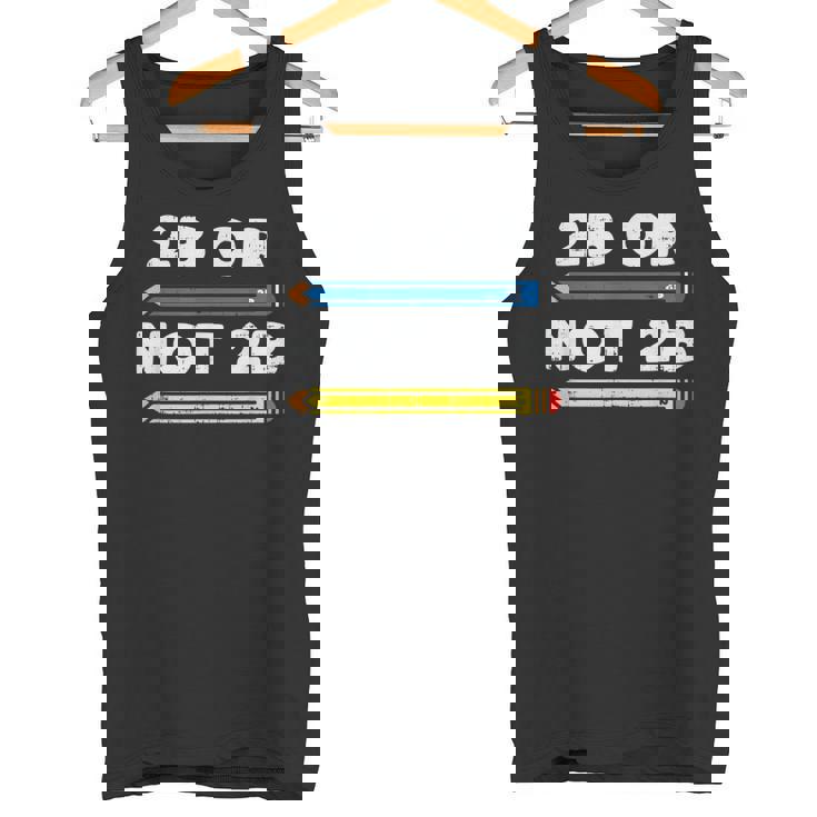 愉快なシェイクスピアの引用句、文学、2Bまたはnot 2B タンクトップ