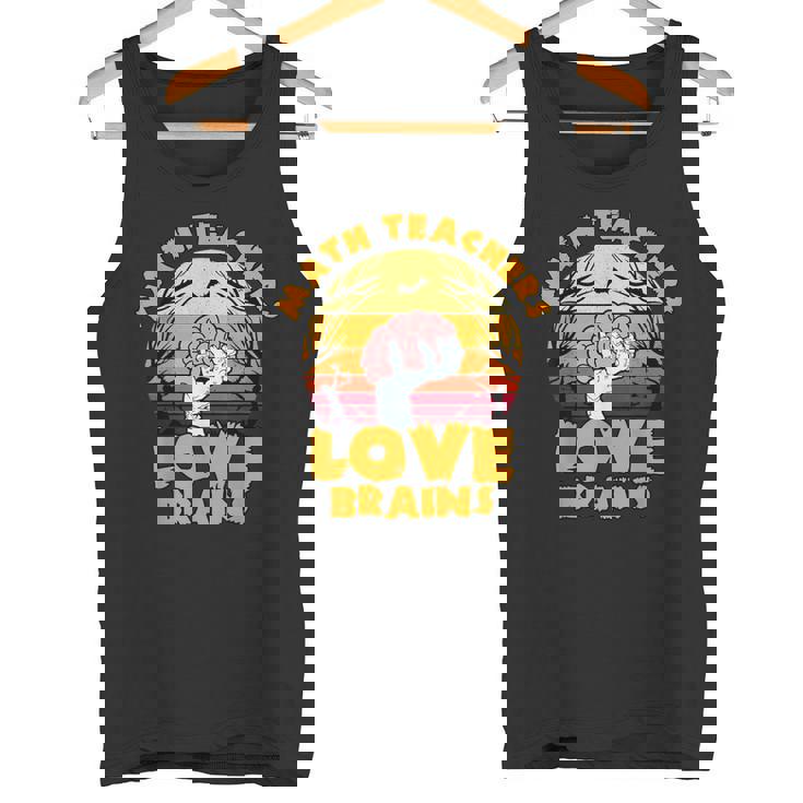 数学教師 Love Brains おもしろハロウィン ゾンビテーマ タンクトップ