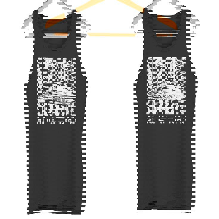 新幹線 新幹線 N700s 日本高速鉄道 タンクトップ