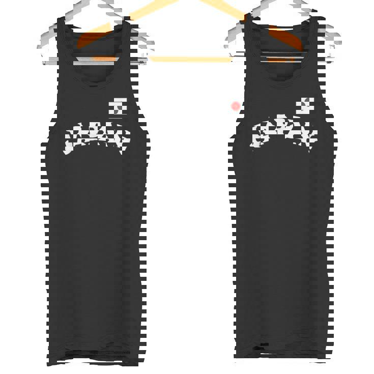 日の丸 ビッグjapan 日本応援 国旗 チームジャパン タンクトップ