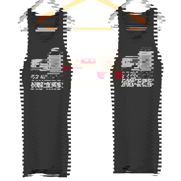 日の出 特急 列車 日本 日の出 出雲 東京出雲 扇子 タンクトップ