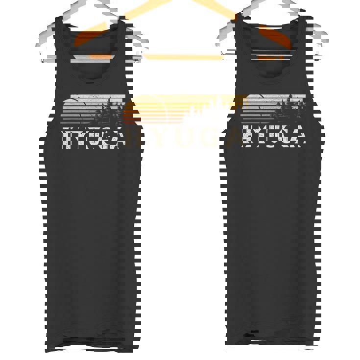 日向 日本 エバーグリーン ヴィンテージ サンセット タンクトップ