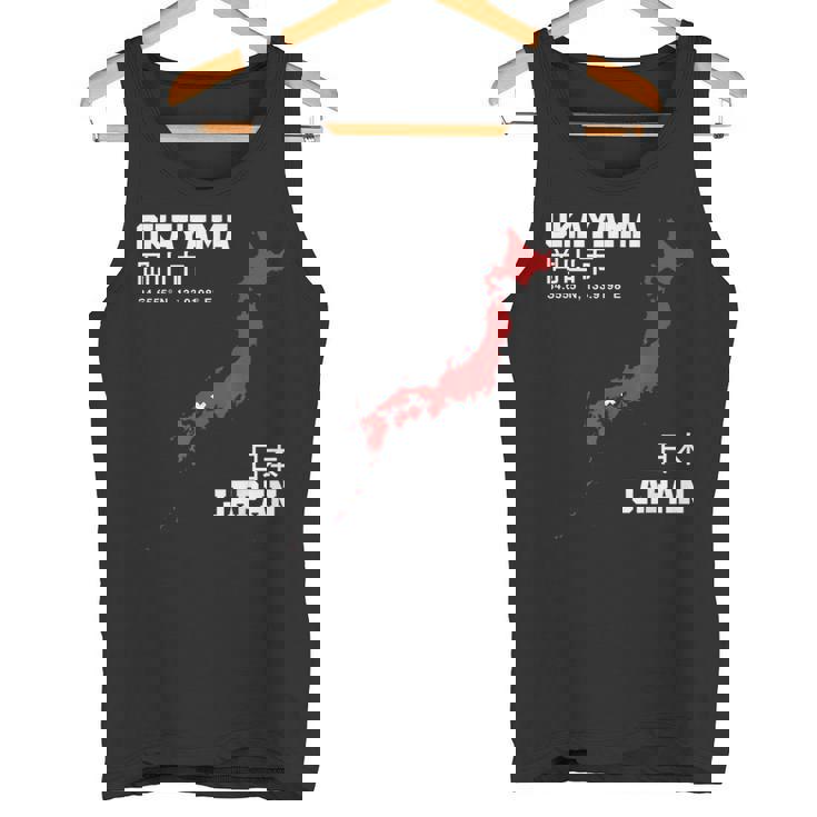 日本 岡山 タンクトップ