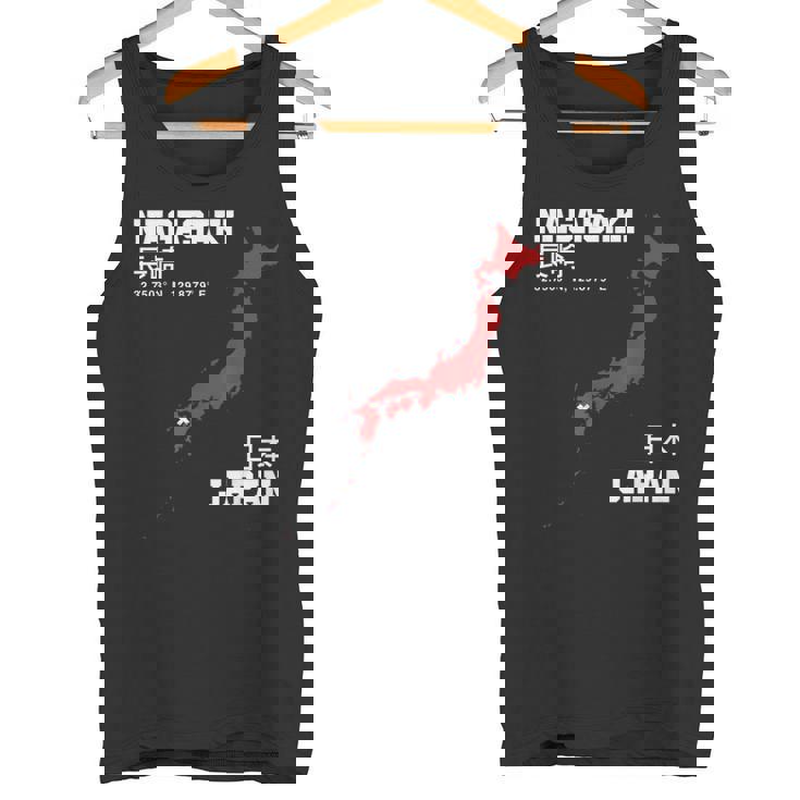 日本 長崎 タンクトップ