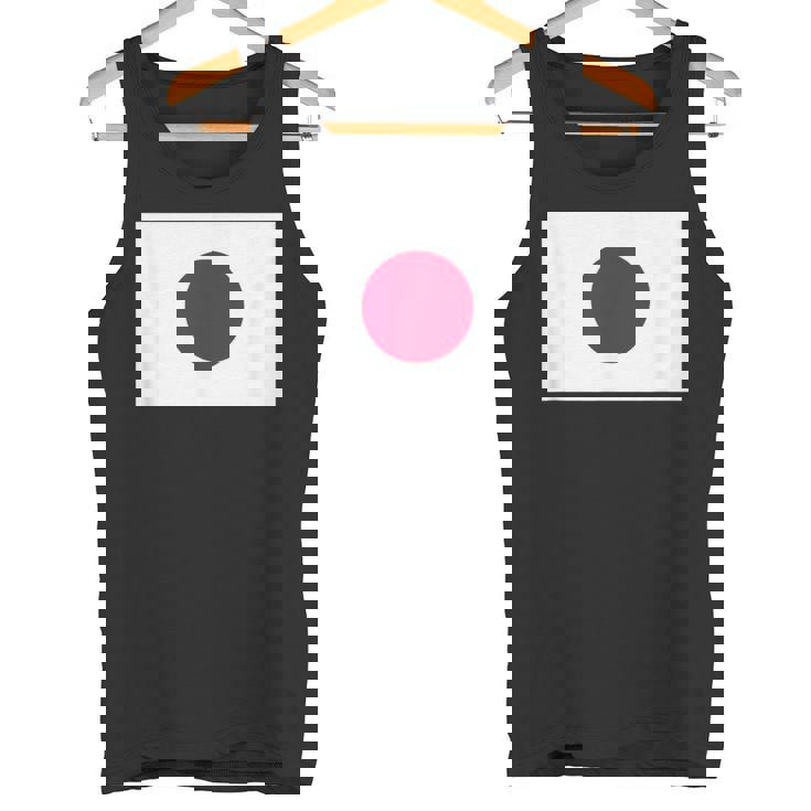 日本の国旗 日の丸 昇る太陽 日本 日書き デザイン タンクトップ