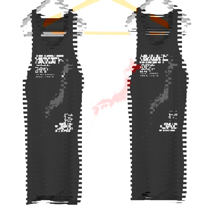 日本函館 タンクトップ