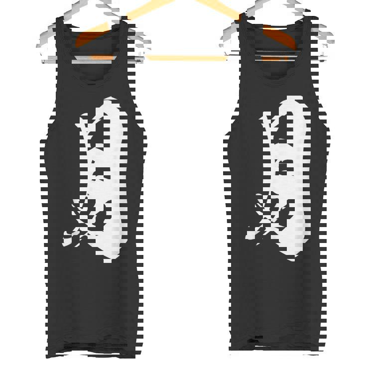 月 漢字 一文字 ムーン ルナ シンプル 黒 他カラー メンズ レディース 大きいサイズ 筆文字 タンクトップ