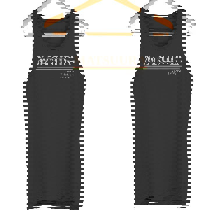 松浦日本 タンクトップ