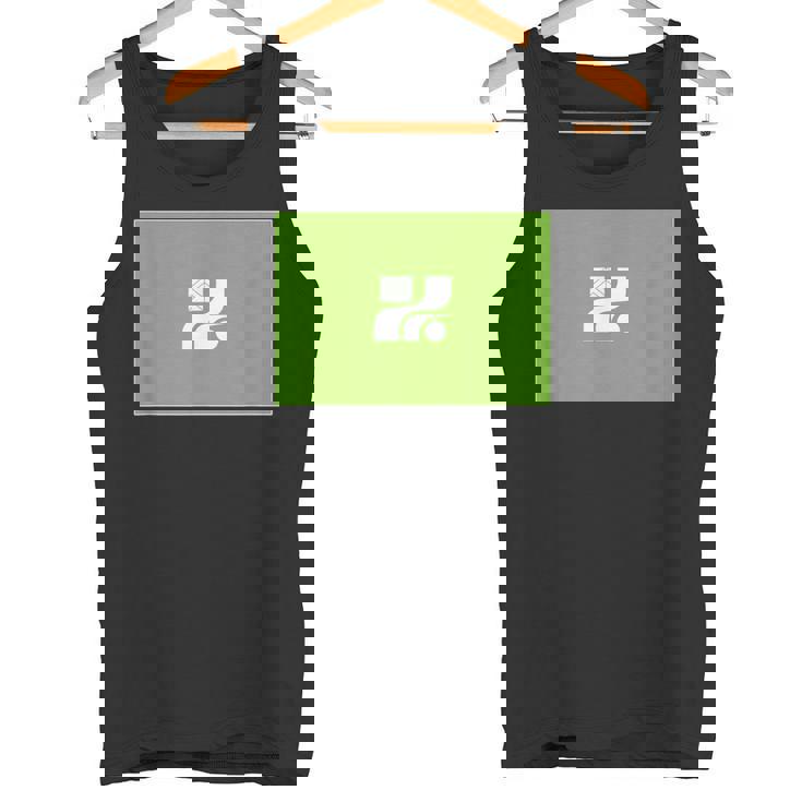 栃木県旗 タンクトップ