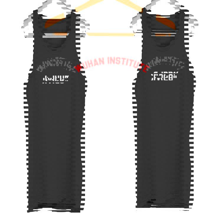 武漢ウイルス学研究所アパレル タンクトップ