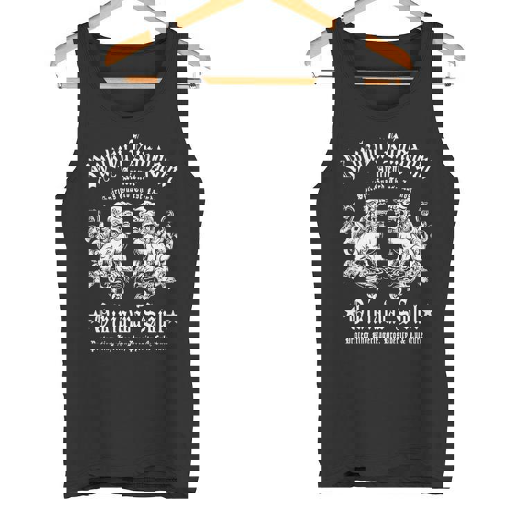 沖縄 日本 お土産 シーサーライオンズ 琉球諸島 和 長袖tシャツ タンクトップ