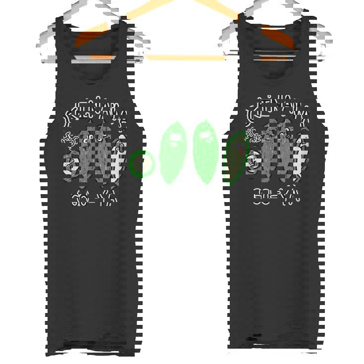 沖縄ゴーヤさんたち タンクトップ