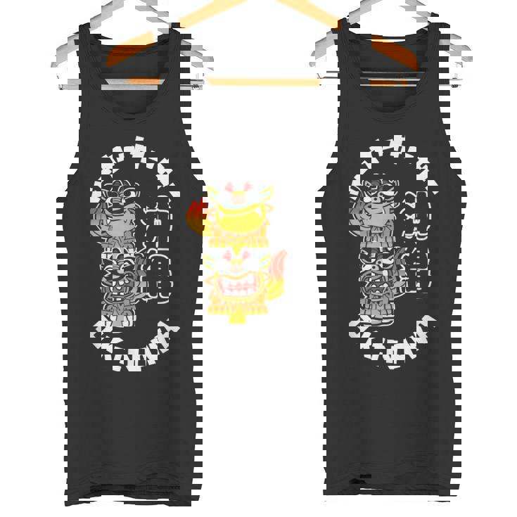 沖縄ジャパン シーサーガーディアンライオンズ 日本漢字お土産 タンクトップ