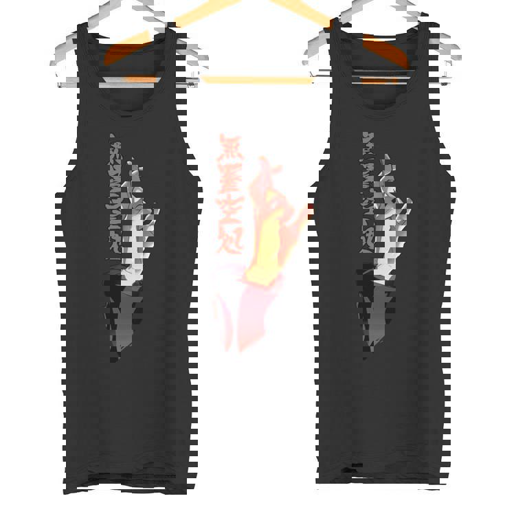 無限の呪術廻戦 長袖tシャツ タンクトップ