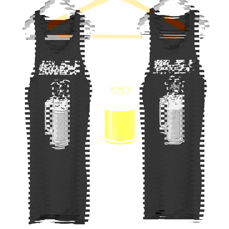 燃料は酒 ボーダーコリー グッズ 犬 おもしろ 面白い ネタ 飲み会 長袖tシャツ タンクトップ