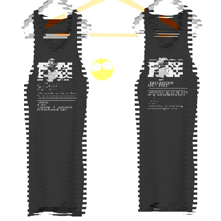 爆笑ポギ発言フィリピン国旗 タンクトップ