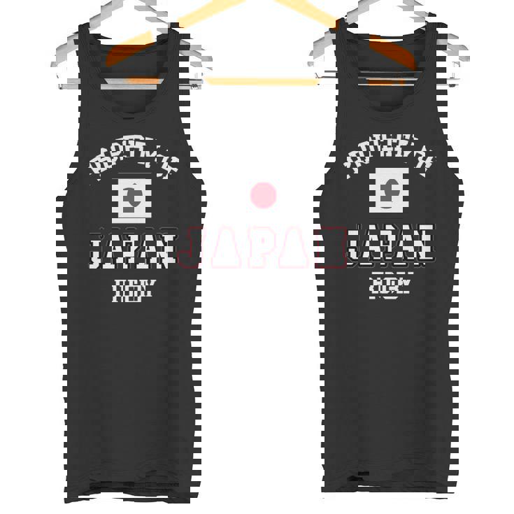 物件日本ラグビー日本代表旗選手ファンサポーター 長袖tシャツ タンクトップ