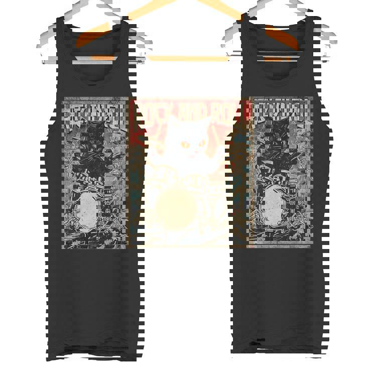 猫 演奏 ドラム ロック オン ヴィンテージ ロック ドラマー 猫 長袖tシャツ タンクトップ