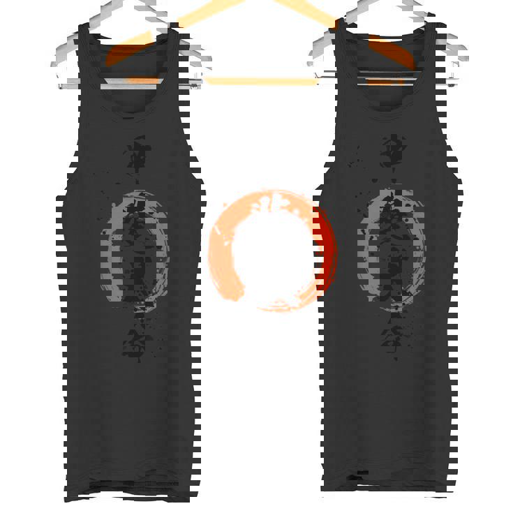 甲斐犬命 筆文字 和風 タンクトップ