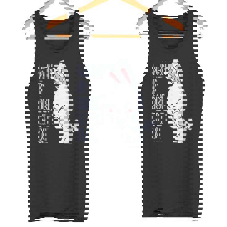 疑わしいとき おなら 出す おもしろい おなら かわいい ウサギ おなら タンクトップ