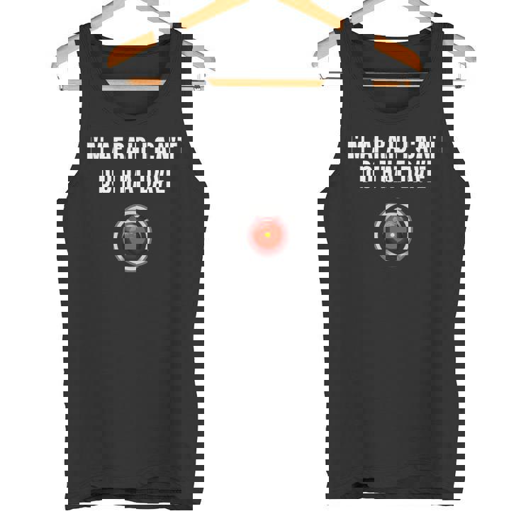 私はそれができないのではないかと心配だデイブ タンクトップ