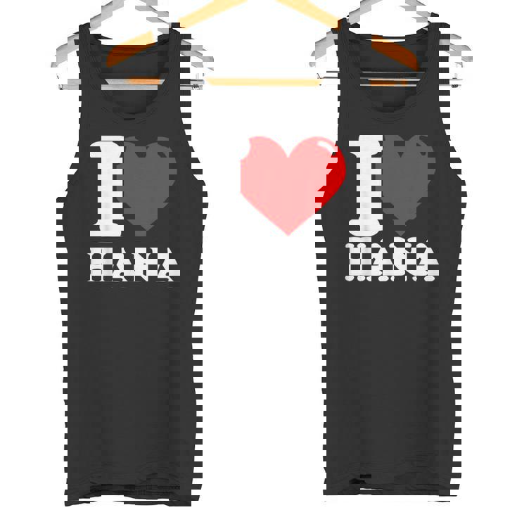 私はハナという名前が大好きです タンクトップ