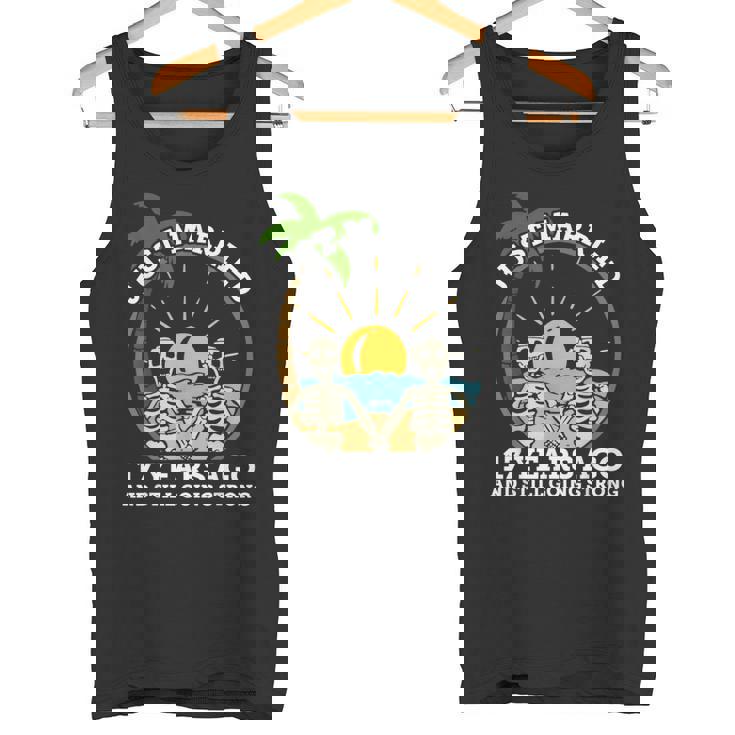 結婚記念日 カップル 結婚17年前 スケルトン タンクトップ