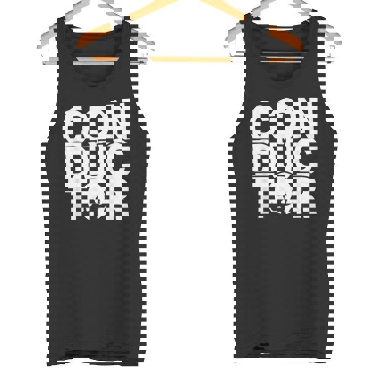 職業職業 指揮者 タンクトップ