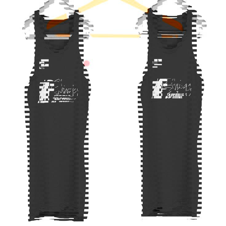 荒木珠里選手サップ大会応援（Kp-004 タンクトップ