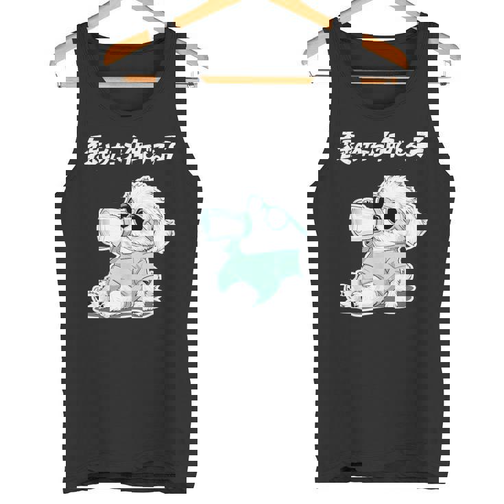 褒めたら伸びる子 マルチーズ グッズ 犬 おもしろ 面白い ネタ 笑える かわいい タンクトップ