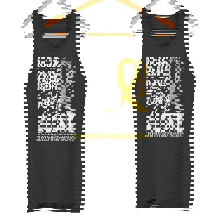 誰も一人で戦わない 小児がん啓発ゴールドリボン タンクトップ