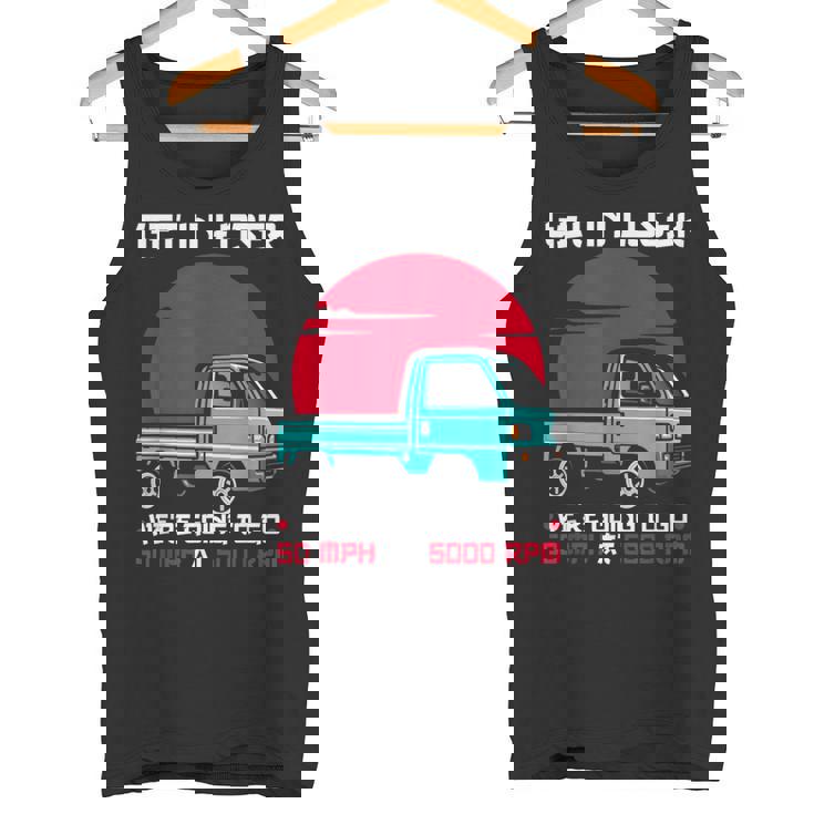 軽トラックジャパン ミニトラック Get In Loser 日本トラック タンクトップ