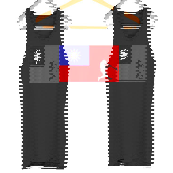 野球リーグ台湾国旗 アジア代表選手 タンクトップ