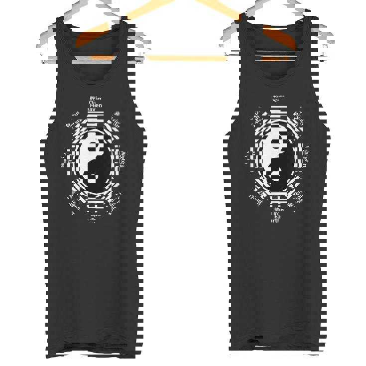 陰陽中国太極拳ギフト風水八卦カンフー タンクトップ