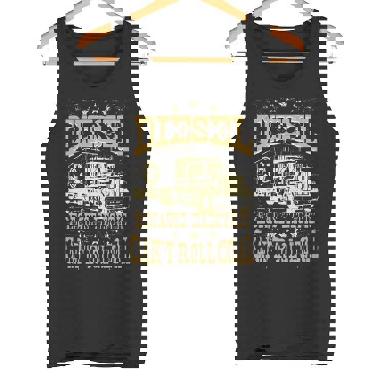 電気は石炭ディーゼルトラックを転がすことができないのでディーゼル 長袖tシャツ タンクトップ