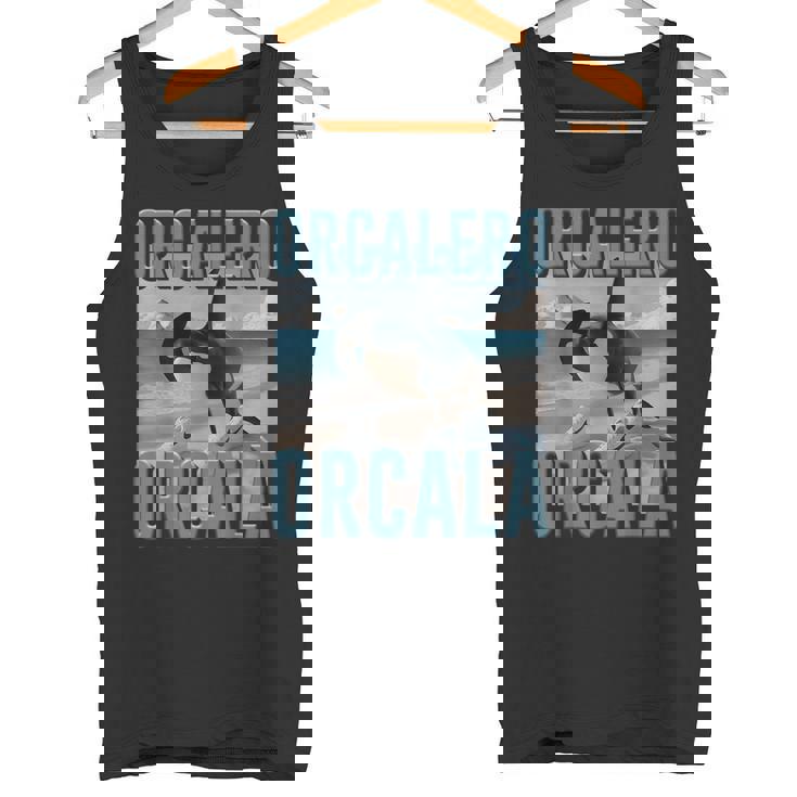 面白い Ai生成 モンスター 流行 オルカレロ オルカラ オルカ タンクトップ