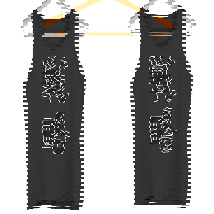 面白い ギフト 文字入り 「戦略」おもしろギャグ-ジョーク 漢字 戦略 タンクトップ