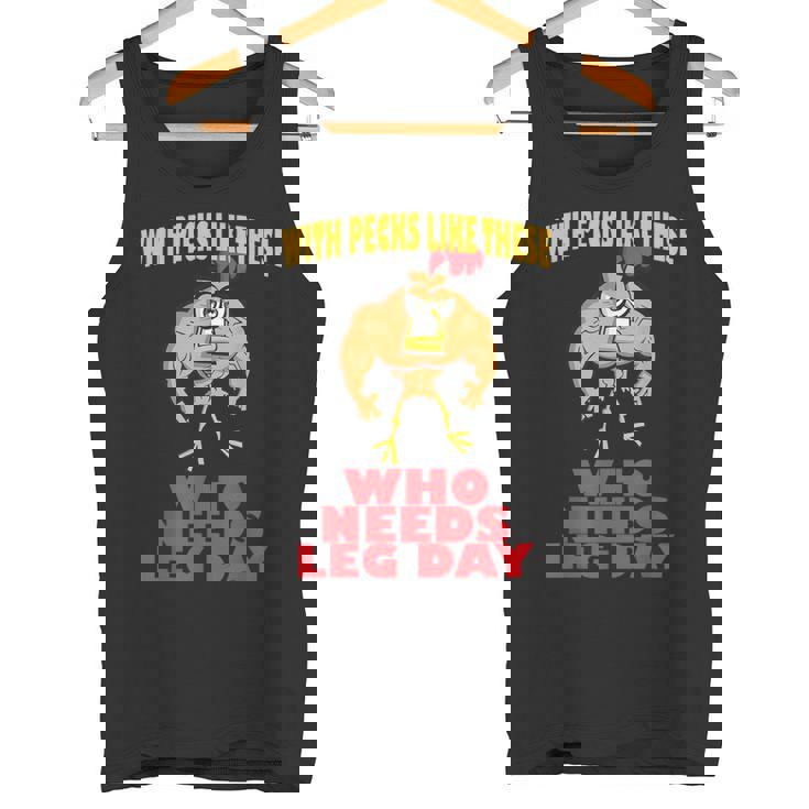 面白いジムフィットネスワークアウトtシャツ チキンレッグ タンクトップ