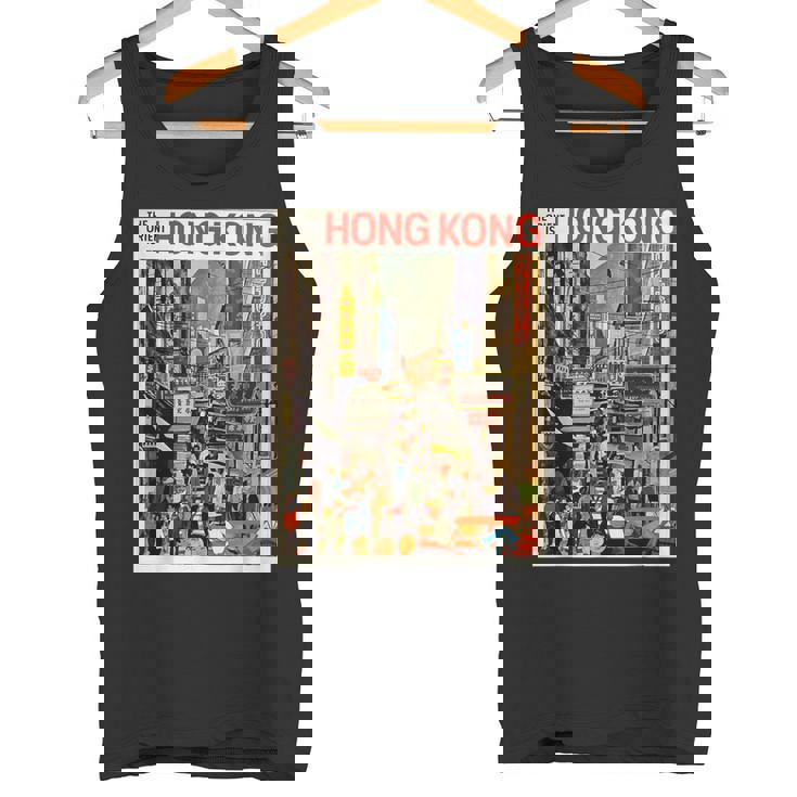 香港のお土産ポスター香港 タンクトップ