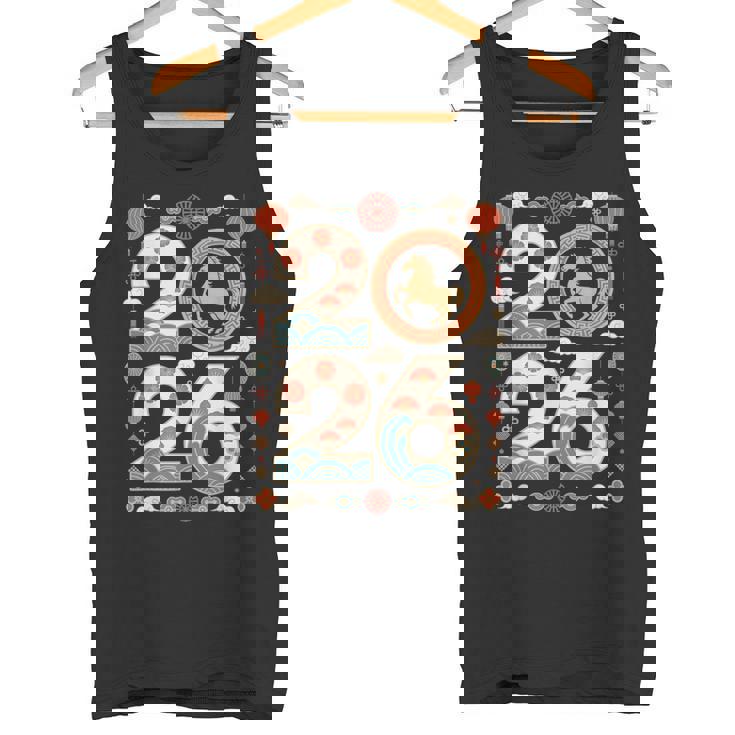 馬の年 – 干支 2026年 タンクトップ