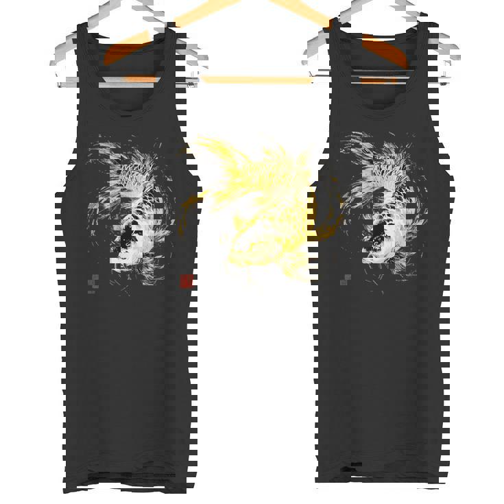 鯉 黒金 アクアリウム ニシキゴイ 観賞魚 イラスト タンクトップ