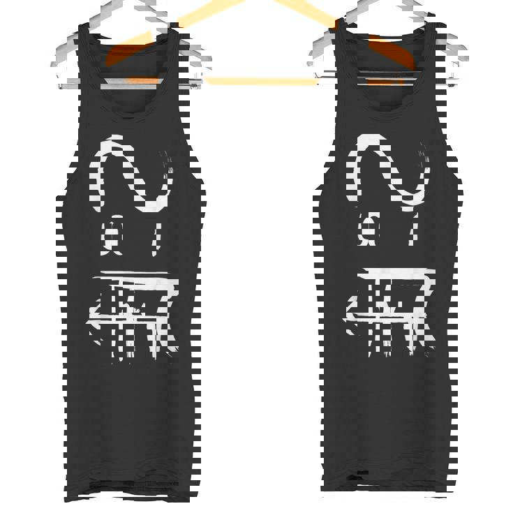 龍体文字 【 つる 】商売繁盛 人脈 幸運 タンクトップ