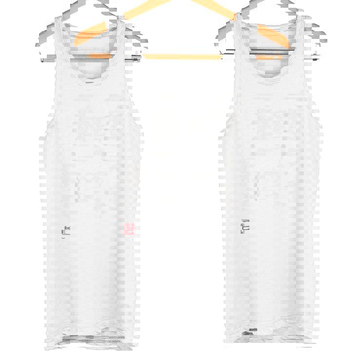 AmazonCoJp タンクトップ