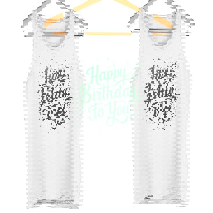 Happy Birthday To You バースデーパーティー メンズ レディース キッズ タンクトップ
