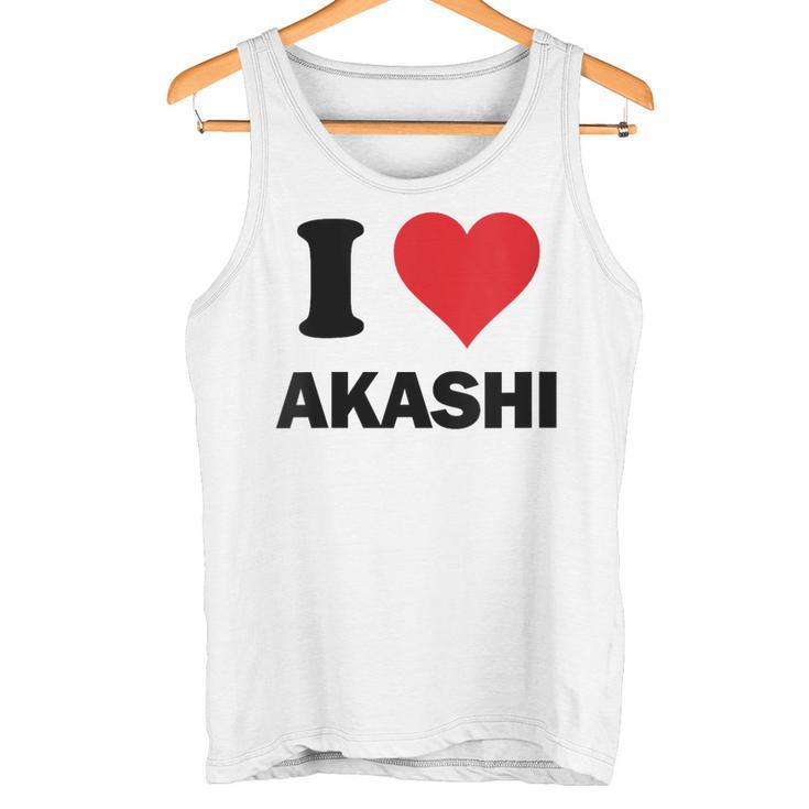 I Heart Akashi Japan Loveouvenir Japonais Débardeur e