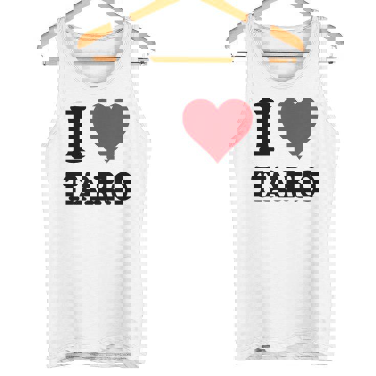 I Heart Taro 名 I Love パーソナライズ タンクトップ