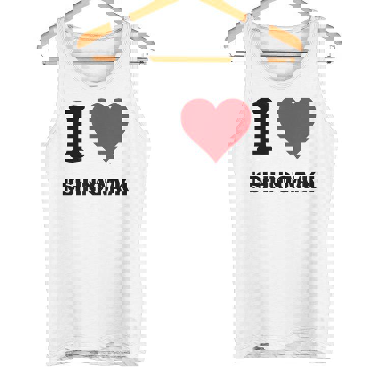 I Heart 石巻ジャパンラブ 日本のお土産品 タンクトップ