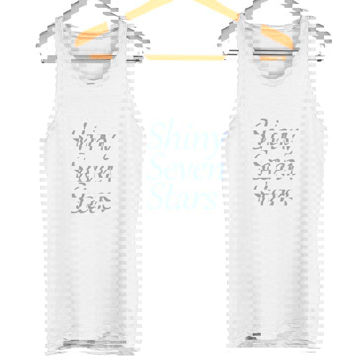 King Of Prism-Your Endless Call-Hinyeventars 長袖tシャツ タンクトップ