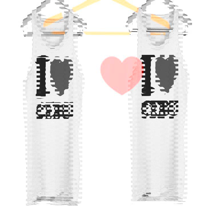 I Love Cebu フィリピン フィリピン人 タンクトップ