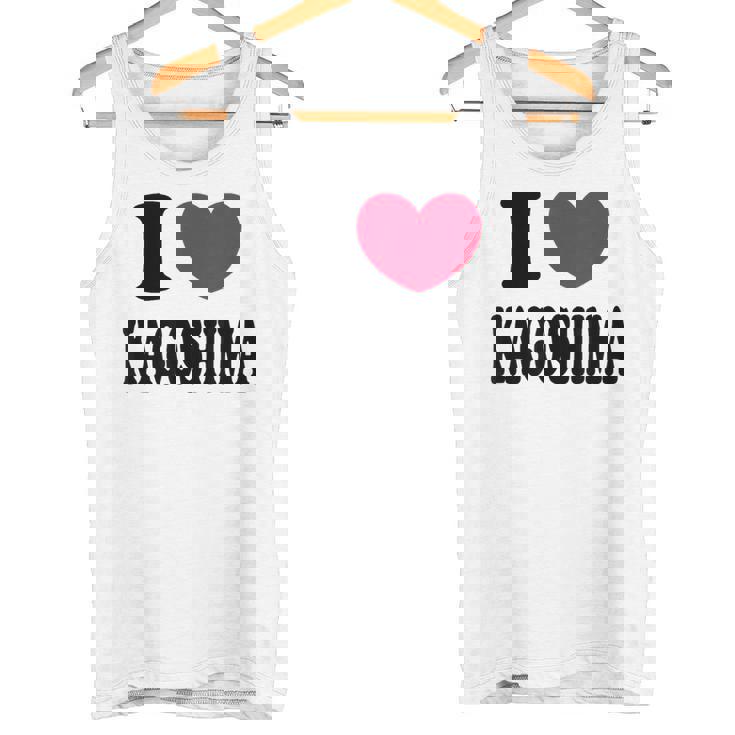 I Love Kagoshima 鹿児島大好き タンクトップ